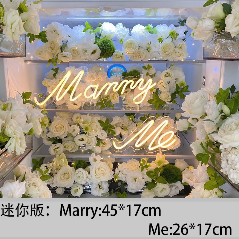 marryme求婚灯牌字母灯布置氛围道具订结婚礼生日快乐led发光字牌