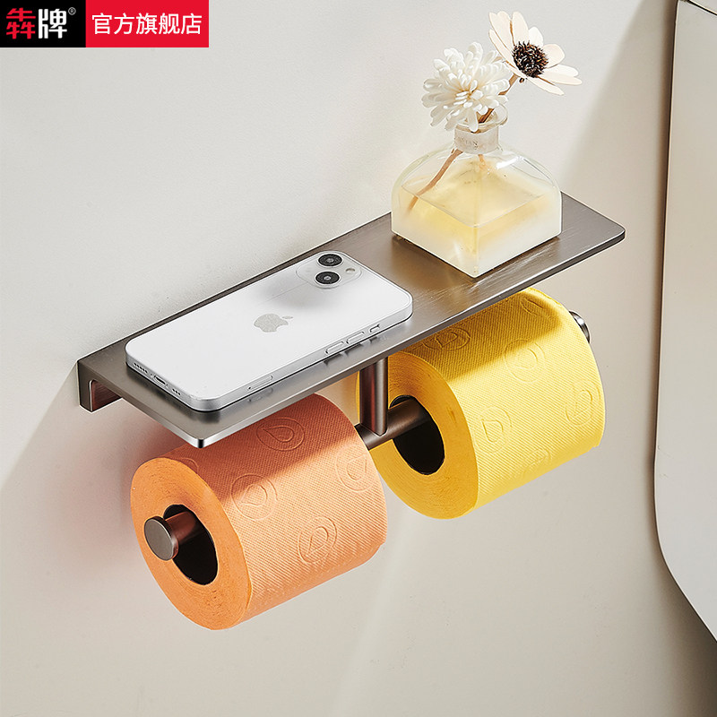 枪灰色卷纸架全铜手机置物架厕纸架免打孔酒店工程用纸巾架卫生间
