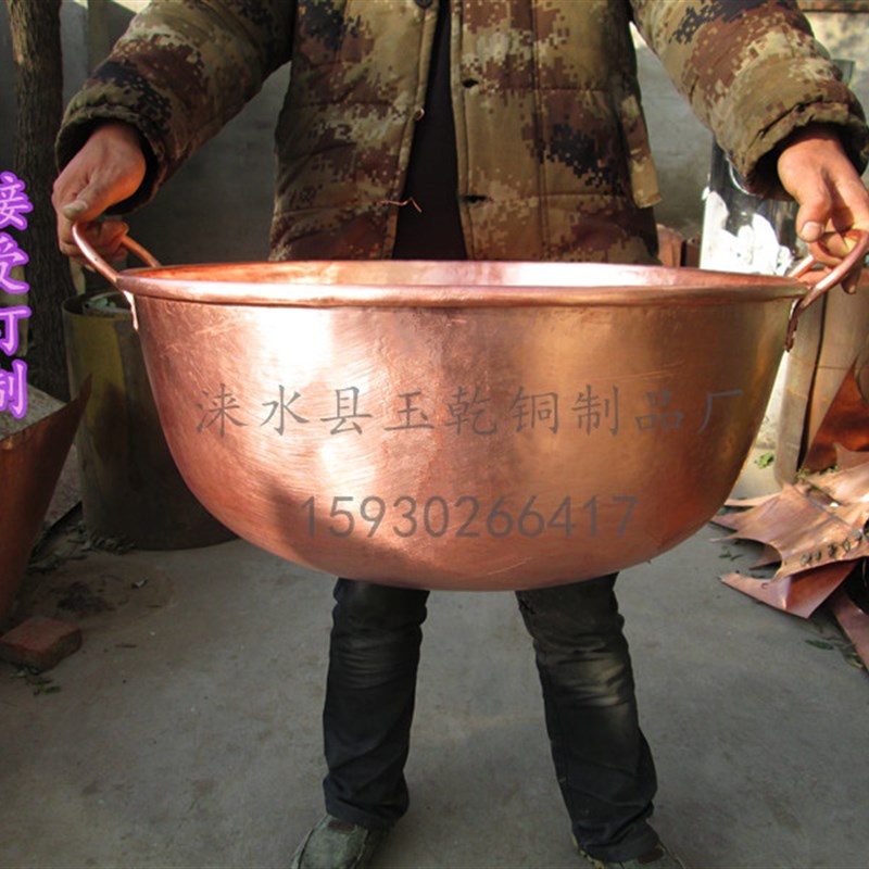 加厚纯紫铜熬药熬糖n铜锅紫铜红铜膏方火锅纯手工熬汤熬果酱铜锅