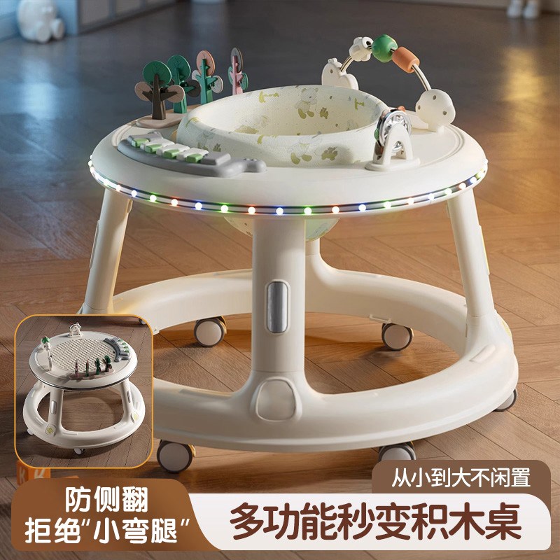 婴幼儿学步车防o型腿多功能6到18个月儿童宝宝N2025周岁小孩学行