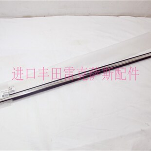 LX570 GX460 陆巡 G兰德酷路泽 玻璃外压条 霸道 车窗饰条 普拉多