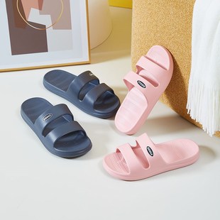 阳光路夏季家用防滑软底居家情侣浴室两条带男士防臭不黑底凉拖鞋