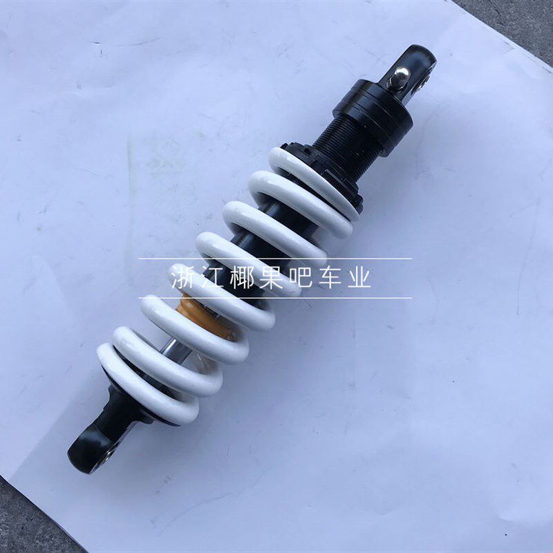 高赛越野摩托车配件 后减震波速尔T8后减震器避震器孔距313/325MM