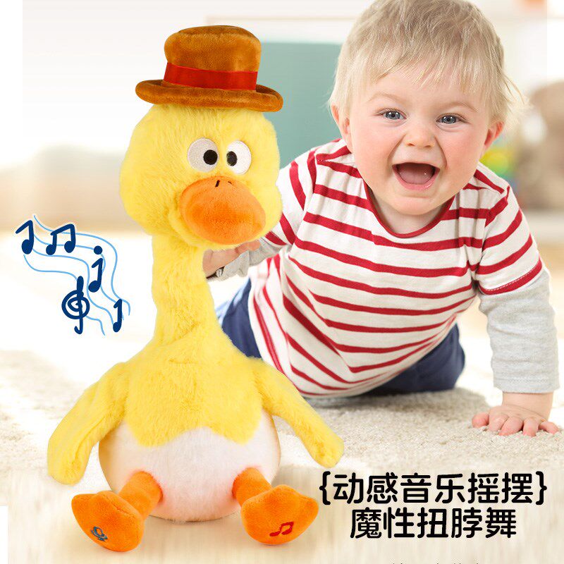 复读鸭毛绒玩具0-1-3岁婴儿学说话宝宝娃玩偶会说话的鸭子安抚仔