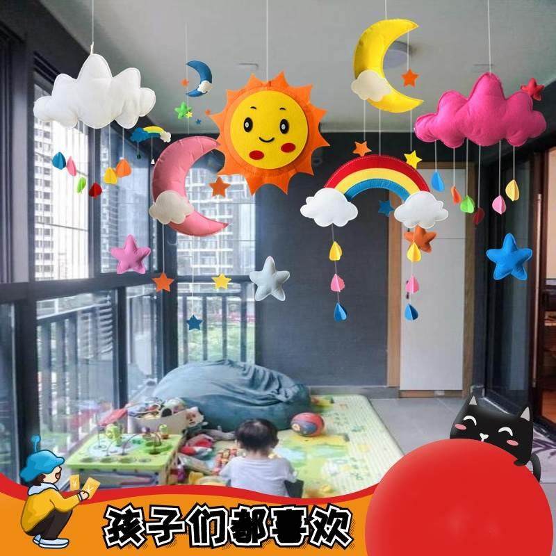 幼儿园吊饰走廊悬挂物店铺吊顶装饰挂件天花板儿童房云朵雨滴挂饰
