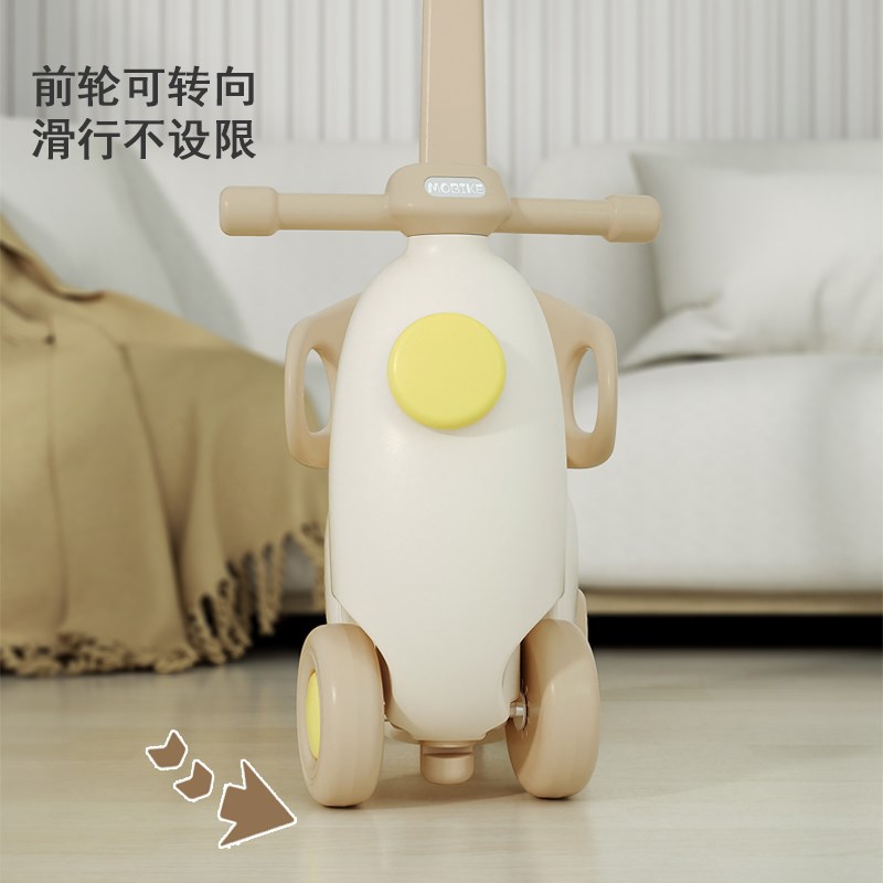 宝宝摇摇马木马儿童摇马家用玩具蹦蹦车溜溜车二合一婴儿周岁防摔