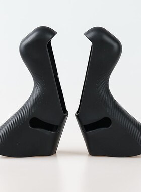 公路车手变套 刹把变速套适用于蓝图R5 R7 R9  R2/R3 GR7/GR9/GRT