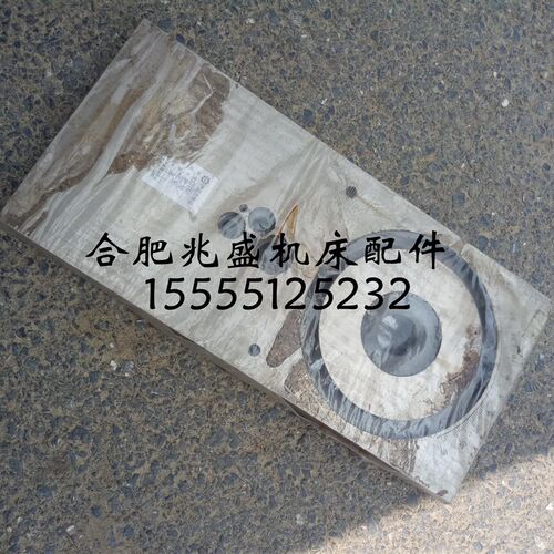 机床配件b云南机床厂 CY6140车床中拖板