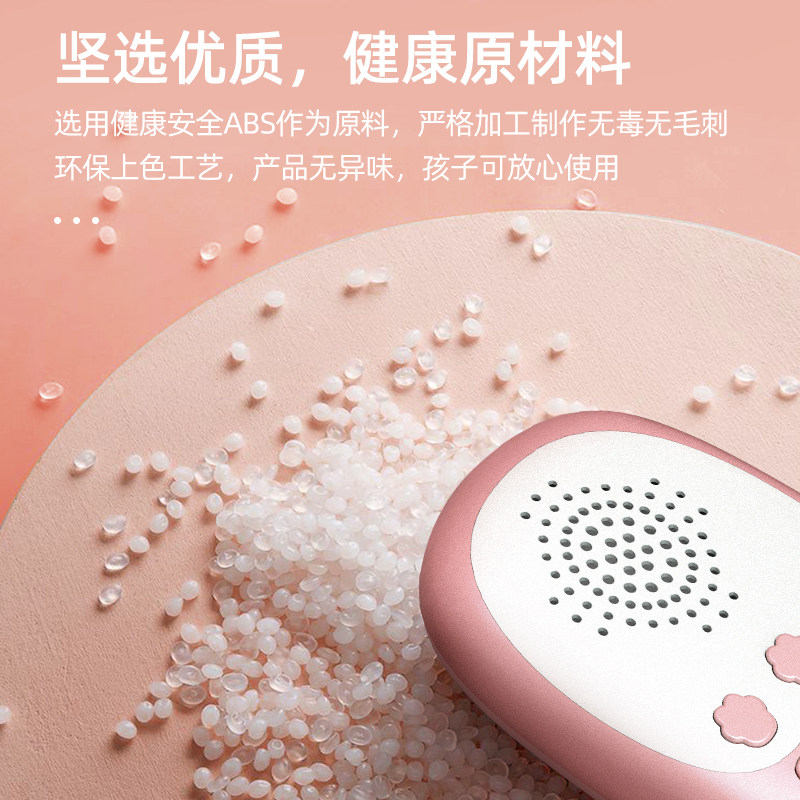 儿童对机器机亲子电话一对情侣小型传呼机宝宝无线对话可充电玩具