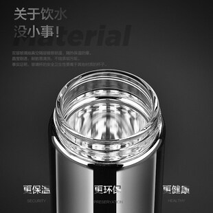 双层玻璃内胆保温杯大容量女生高颜值真空隔热耐高温玻璃水杯男款