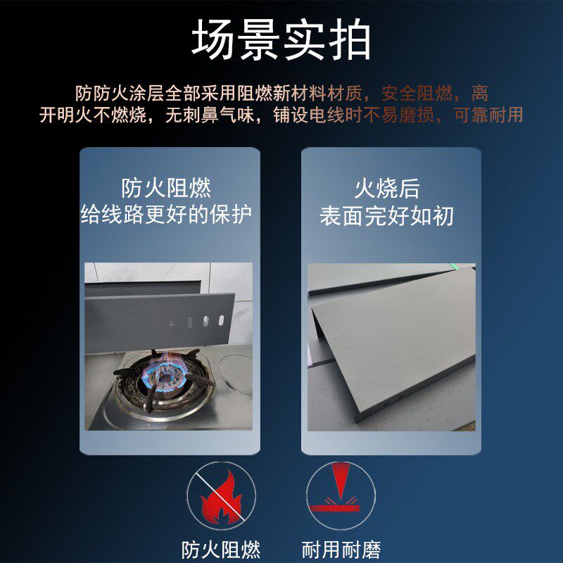 桥架 槽式桥架 镀锌电缆桥架 线槽 电缆桥架 防火桥架