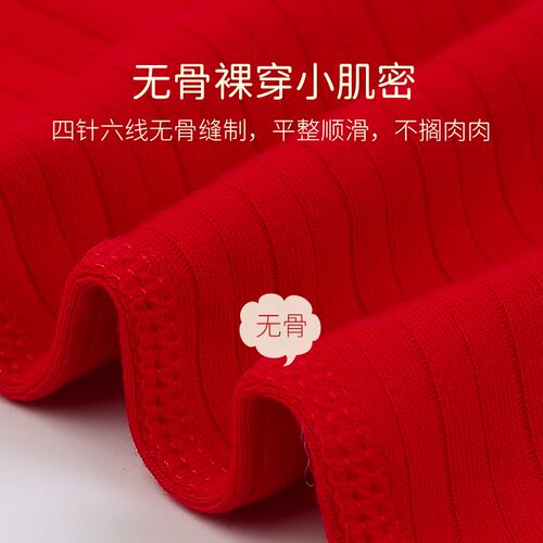 婴儿红色连体衣春秋新生儿百日宴宝宝满月喜庆哈衣拜年服吉祥鱼意