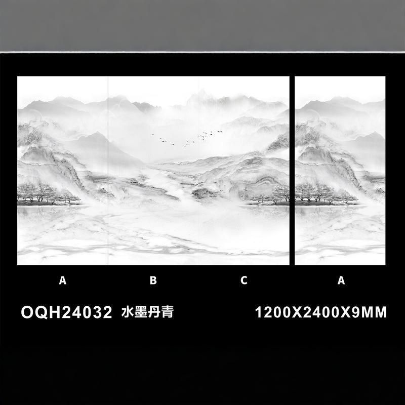 2024新款岩板电视背景墙1200*2400别墅客厅沙发背景墙玄关过道砖