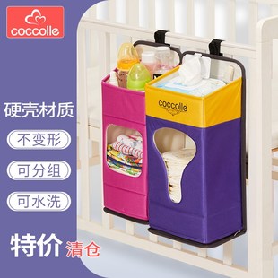 婴儿床收纳袋床头挂袋床边置物架挂篮围栏床挂收纳盒尿不湿储物袋