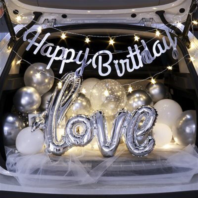 女儿少女生日快乐布置后备箱车尾箱装饰浪漫惊喜布置拉旗气球套餐