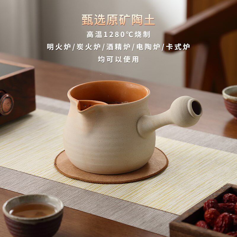 粗陶罐罐茶围炉煮茶壶新款煮茶器烤奶茶泡茶壶煮茶炉电陶炉一整套