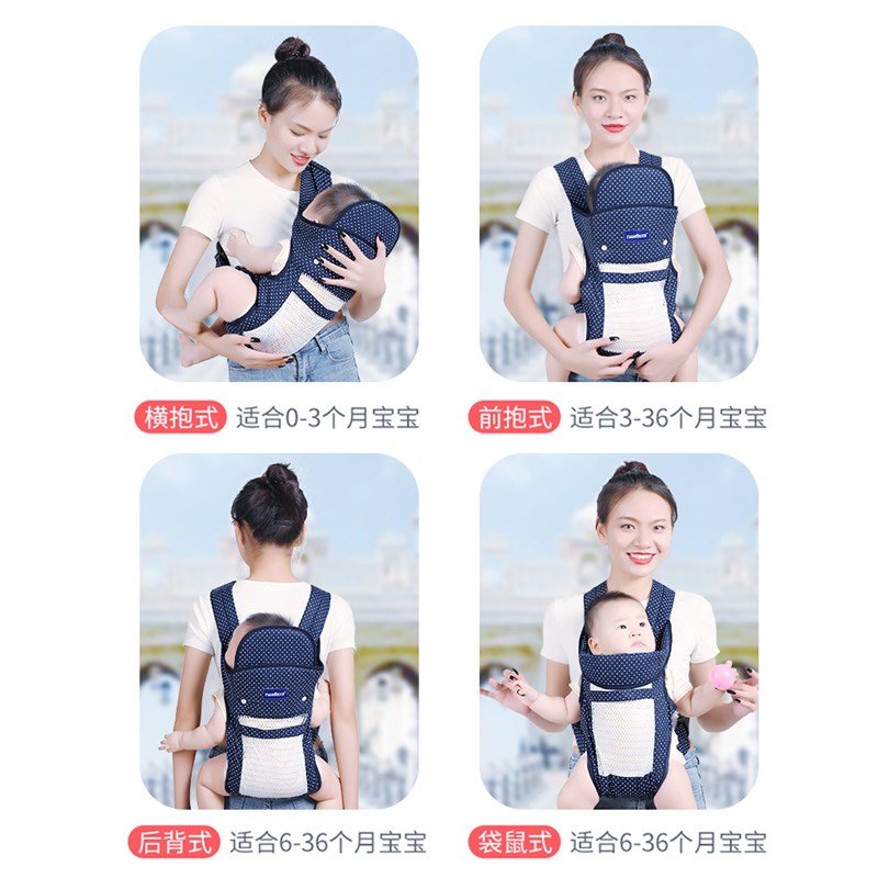婴儿背带前后两用前抱横抱式简易传统老式宝宝背袋背孩子背带背巾