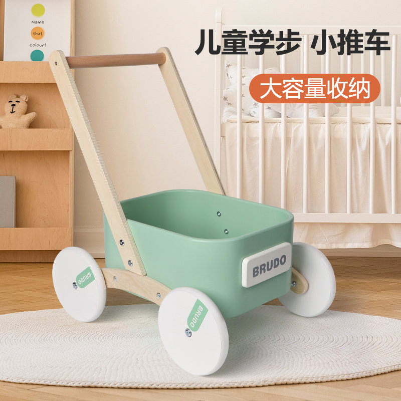 宝宝学步车婴g儿小推车手推车玩具1一3岁学走路助步车儿童周岁礼