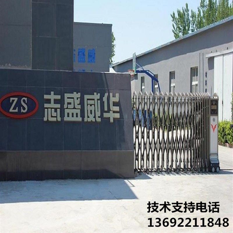 热反射隔热涂料隔热漆透明色255外墙楼顶建筑节能产品厂家优惠