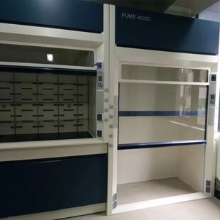 实验室全钢通风橱通风柜耐酸碱pp通风柜化验室桌上整体落地排风柜