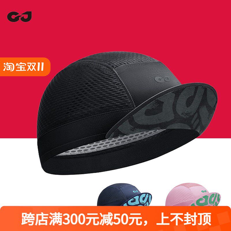 骑行小帽b男女夏季山地公路自行车头盔内衬吸湿透气防晒内搭帽雷