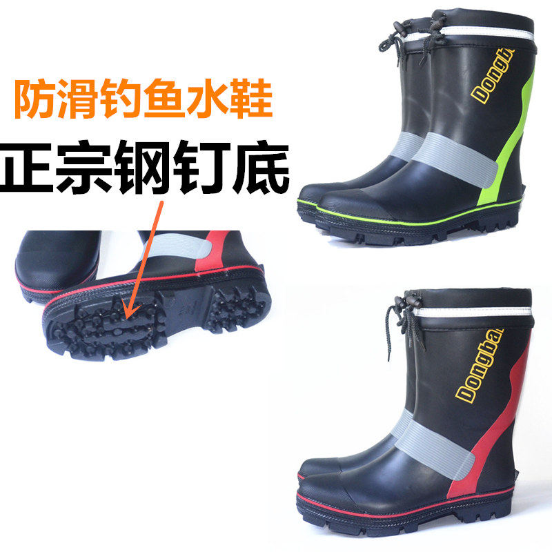 钓鱼专用雨鞋钉子底雨靴男中y筒秋冬季橡胶防滑雨鞋矶钓鞋防水鞋