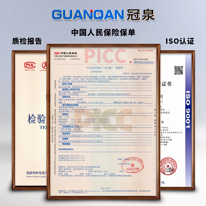 铝芯电缆线5芯16/25/35/50/y70/95/120平方三相线铝线地埋铠装电