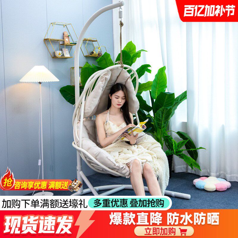 吊篮藤椅室内家h用卧室吊床双人秋千阳台摇椅网虹吊兰懒人摇篮椅