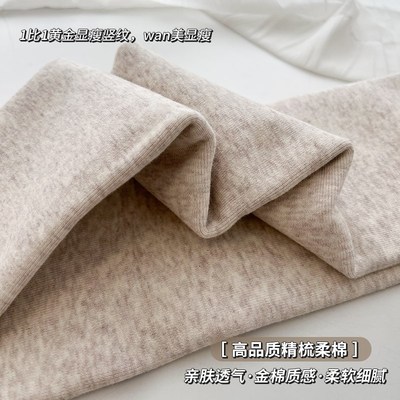 咖色燕麦色浅灰色秋冬季保暖加绒加厚打底裤女连裤袜冬天裤袜踩脚