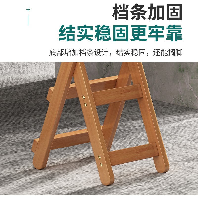 高脚凳家用客厅可折叠吧台凳收银前台靠背椅便携式厨房多功能凳子