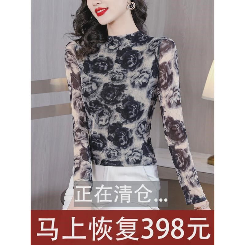 半高领蕾丝打底衫女秋冬新款时髦洋气花色小衫长袖t恤衫网纱新款