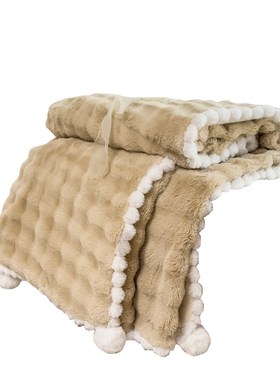 纯色小毯子泡泡绒兔绒暖阳绒球毛毯子沙发午休盖毯珊瑚法兰绒睡毯