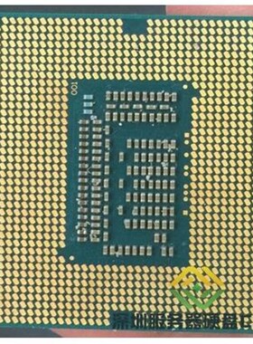 i3 2100 2120 2130 I3 3220 3240 3245T 台式机1155针散片CPU集显