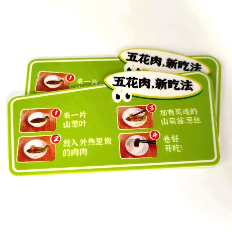 亚克力桌牌酒水牌双面印刷台牌台卡菜品展示牌收款台牌支持定制