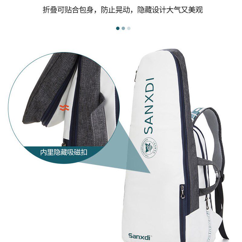 新款羽毛球包双肩包手提网球包男女球拍收纳多功能羽球运动包