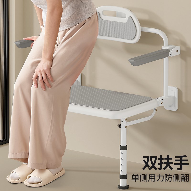 无障碍化妆室多功能台第三化妆室可折叠加宽淋浴椅老年人洗澡凳子