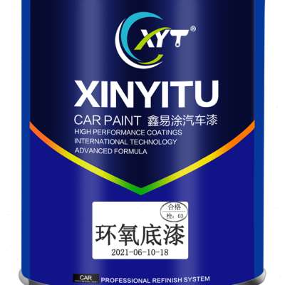 新款免打磨环氧富锌底漆金属自喷防锈漆灰白色快干汽车室外防
