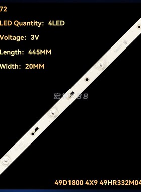 适用 Shineon 2D03266 Rev.c灯条DS-4C-LB490T-YPM3 TH-49EX400T