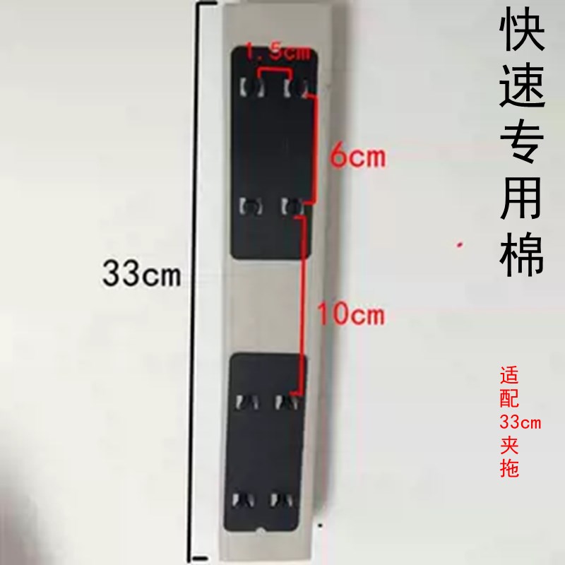 新款对折海绵头j快速换头胶棉拖把头吸水海绵替换装专用胶棉头
