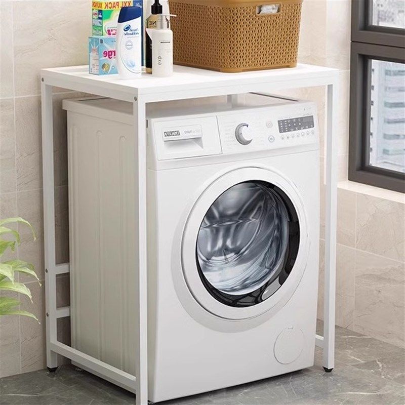 洗衣机架子置物架滚筒上方波轮翻盖免打孔可M定制尺寸储物落地收