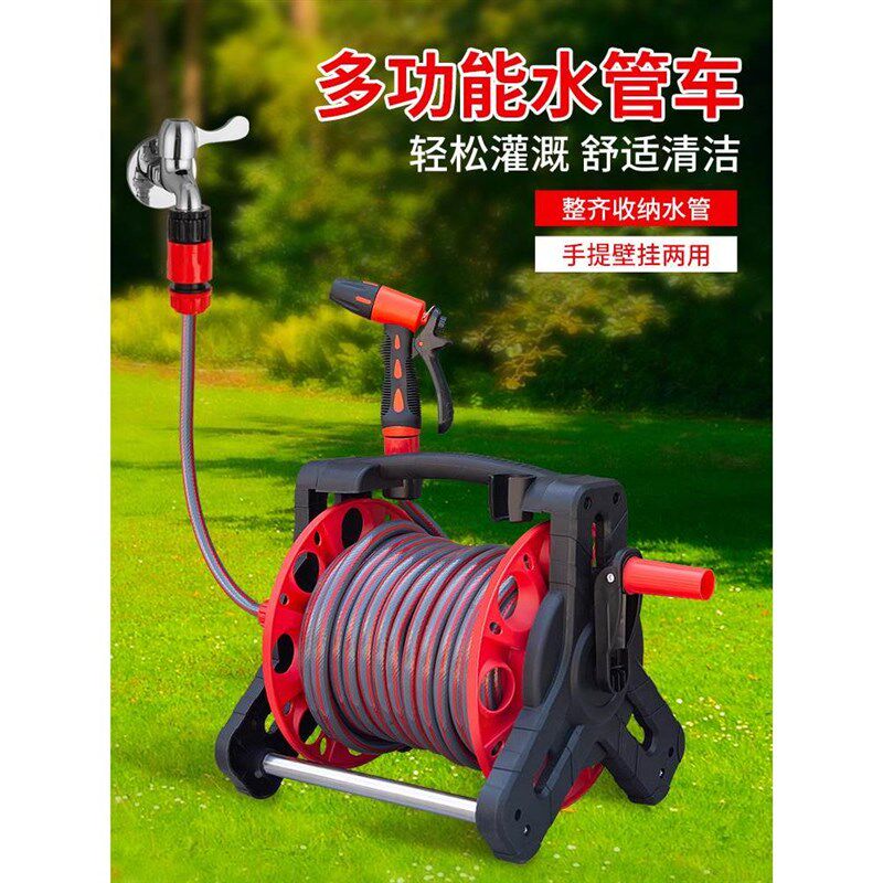 美科水管软管浇水浇菜卷盘高压水枪浇地J家用皮管收卷器洗车管子4