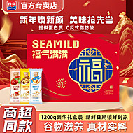 西麦福气满满燕麦片1200g礼盒