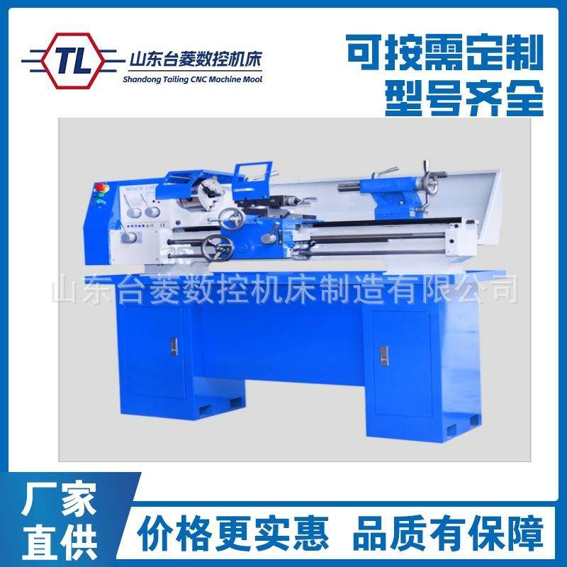 C6130*750小型普通车床金属切削卧式教学车床