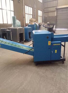 HY1200中型纤维切断机废纸破碎机