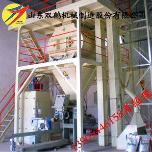 双轴桨叶混合机饲料预混料不锈钢混合设备 厂家供应鱼骨粉卧式