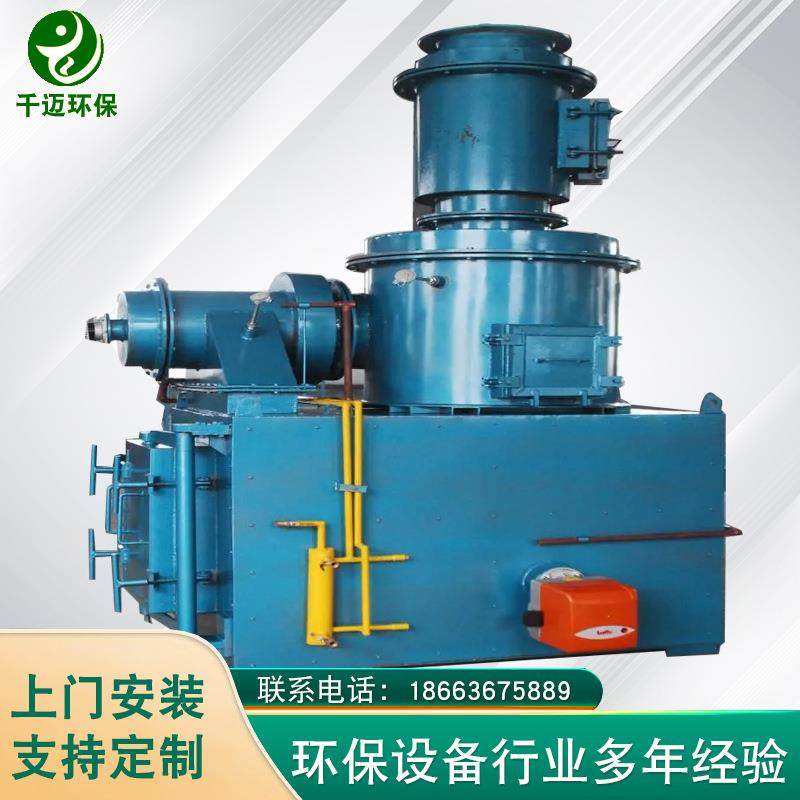 卧式动物焚烧炉商用垃圾处理设备生活垃圾焚烧炉设备燃烧充分,畜牧/养殖物资,特种养殖设备,淘宝优惠券,粉丝福利购,淘宝优惠卷