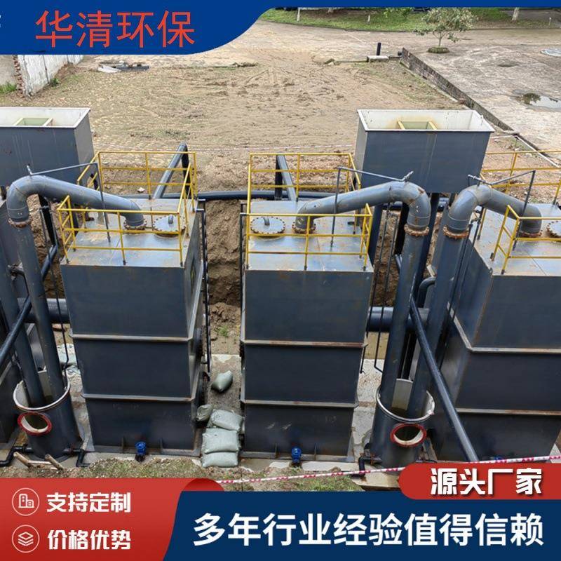 重力式无阀过滤器人工湖景观水处理设备重金属废水处理设备