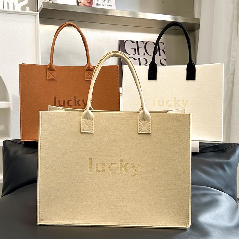 毛毡包休闲手提包新款简约字母百搭时尚可定制印刷logo超大手提袋