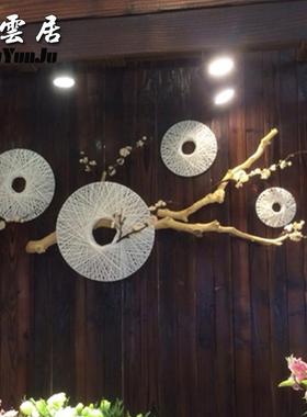 手工编织飞碟飞盘藤盘藤碟纸绳柳条墙饰饰品橱窗家居装饰摆放花艺