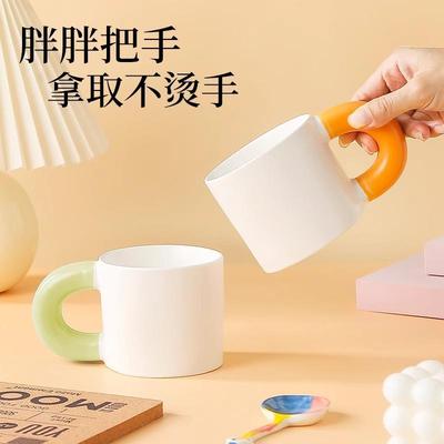 马克杯定制logo图案陶瓷胖柄咖啡杯定做创意礼品来图订制杯子照片